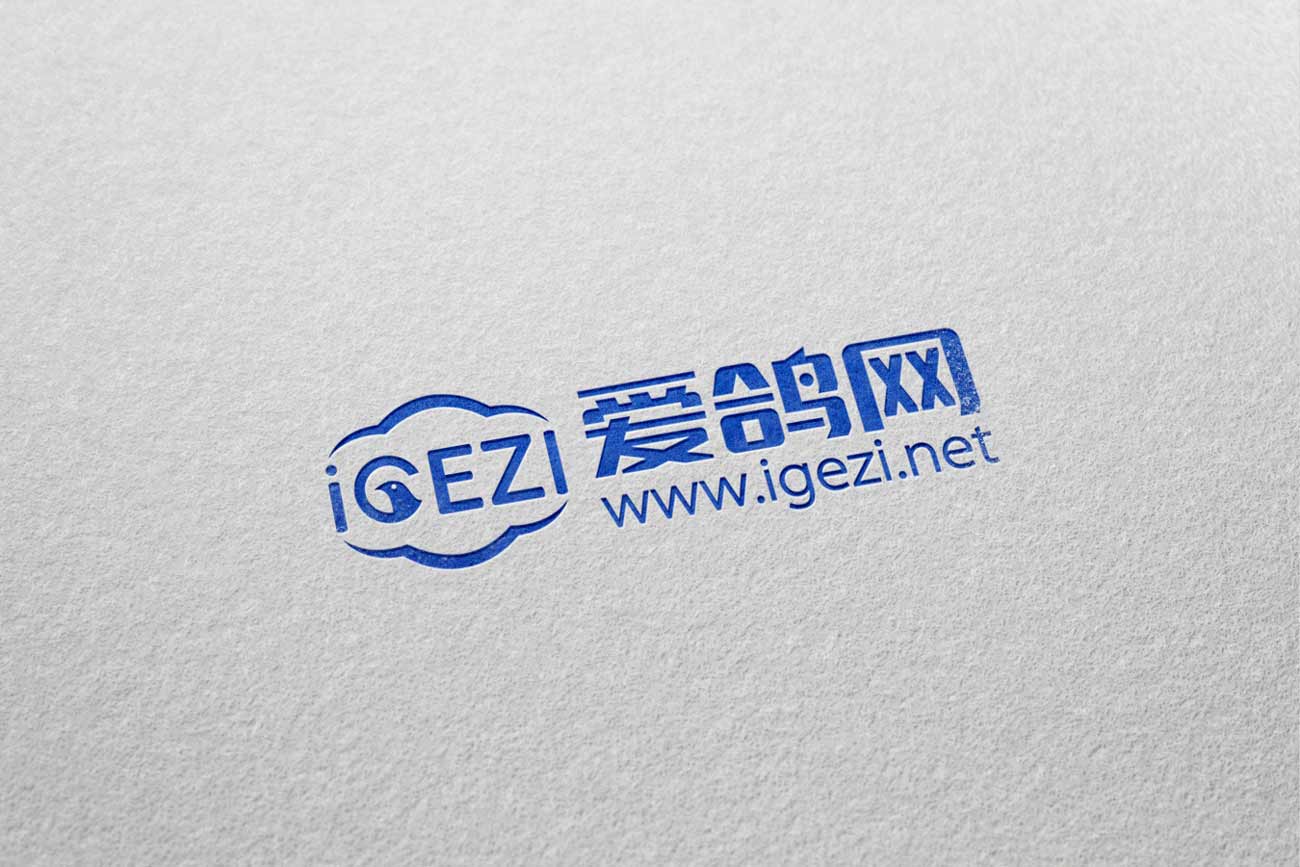 爱鸽网LOGO设计_昆明LOGO设计