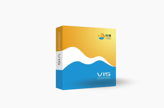 云南籽博VI设计