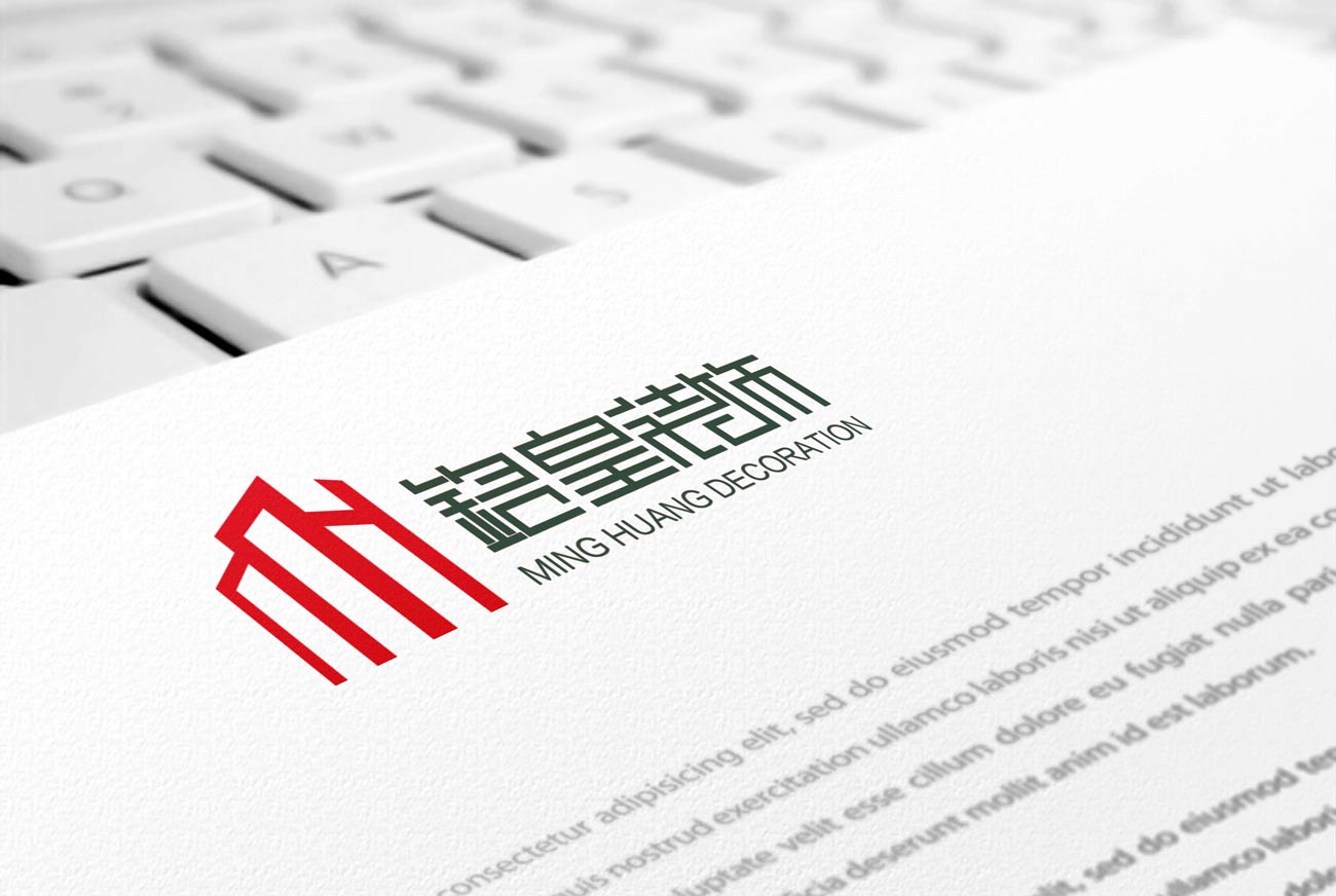 云南铭皇建筑装饰有限公司LOGO设计_昆明LOGO设计