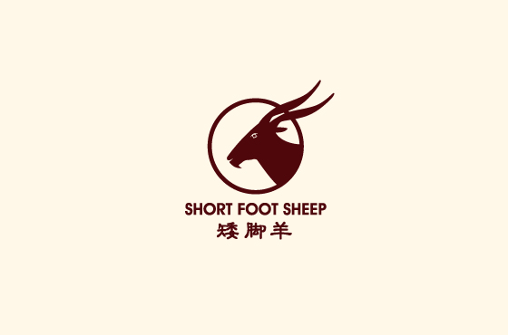 矮脚羊LOGO设计