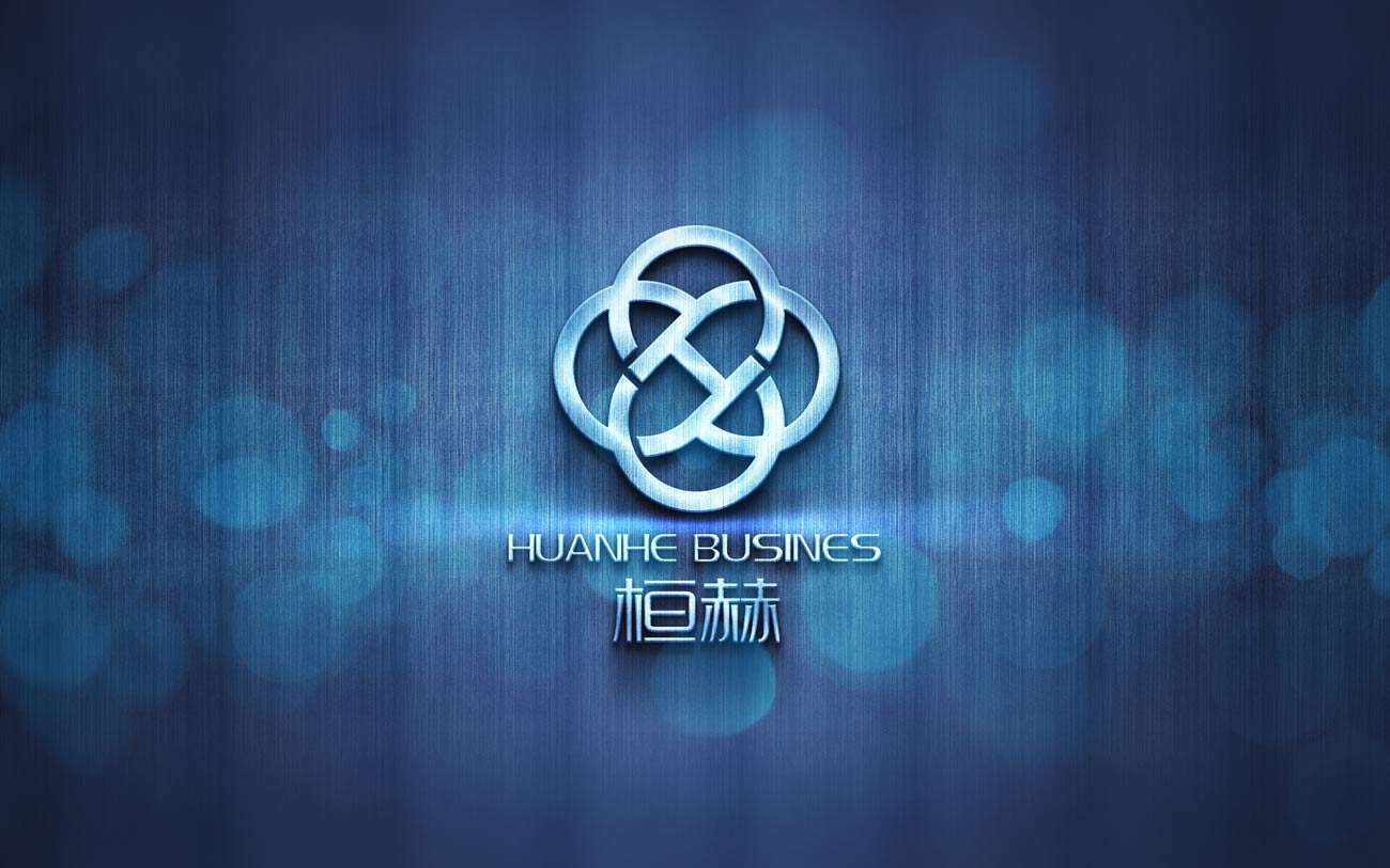 云南桓赫商贸有限公司LOGO设计_昆明LOGO设计