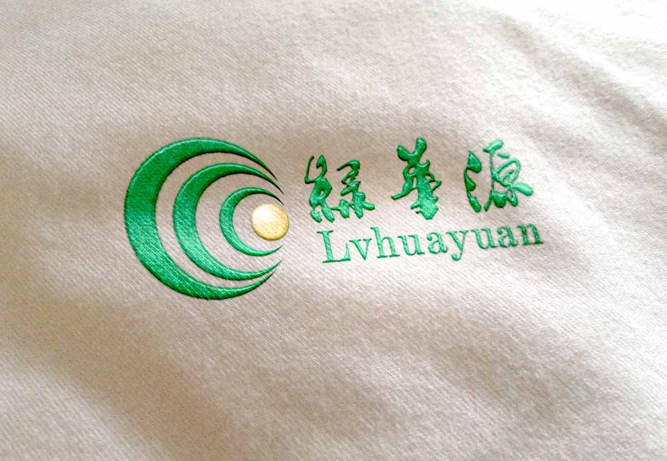 云南绿华源油橄榄开发有限公司LOGO设计_昆明LOGO设计