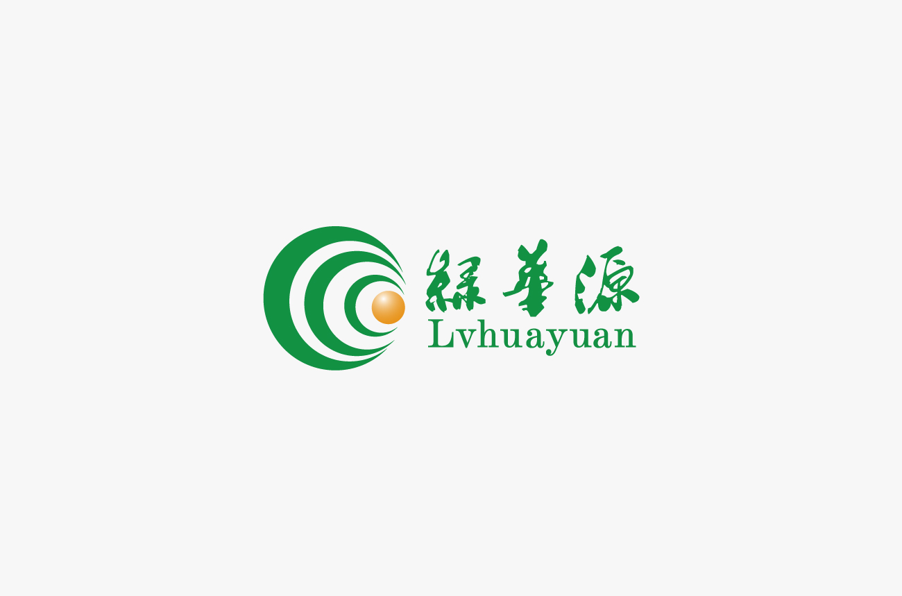 云南绿华源油橄榄开发有限公司LOGO设计_昆明LOGO设计