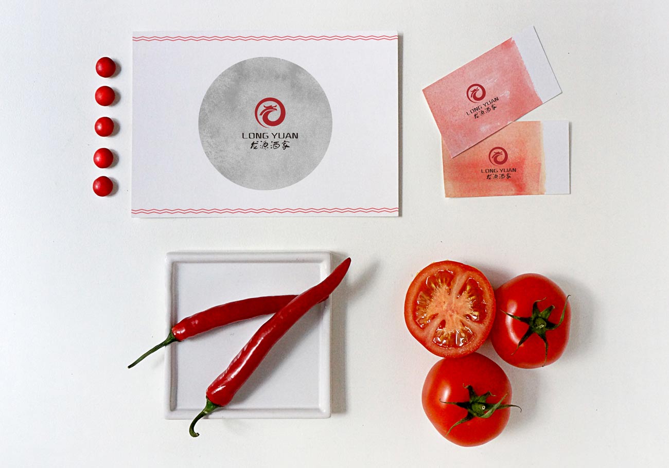 昆明龙源酒家餐厅LOGO设计_昆明LOGO设计