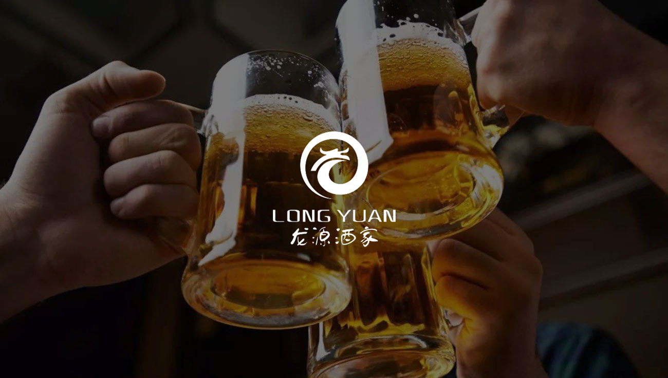 昆明龙源酒家餐厅LOGO设计_昆明LOGO设计