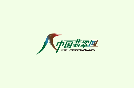 中国翡翠网字体LOGO设计