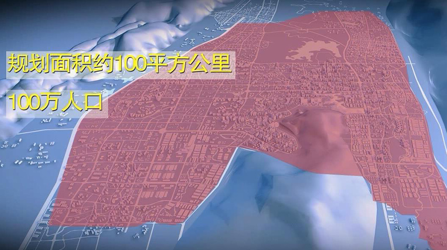 重庆西永三维宣传片_昆明三维宣传片制作