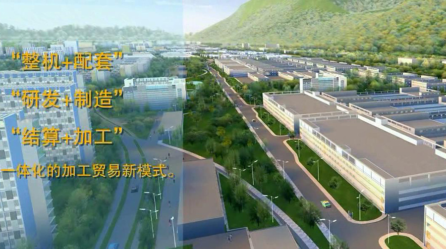 重庆西永三维宣传片_昆明三维宣传片制作