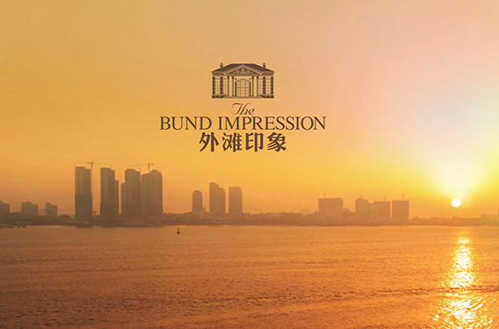 外滩印象微电影《诚诺》