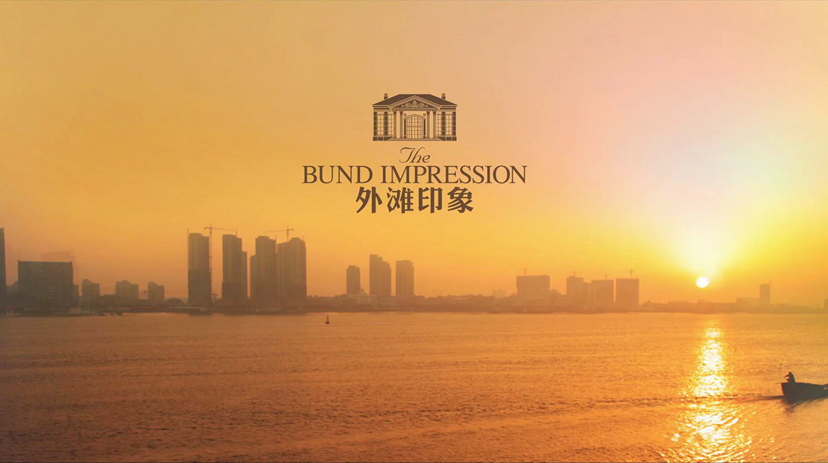 外滩印象微电影《诚诺》制作_昆明微电影制作