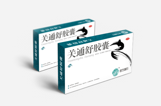 云南良方制药关通舒胶囊包装设计
