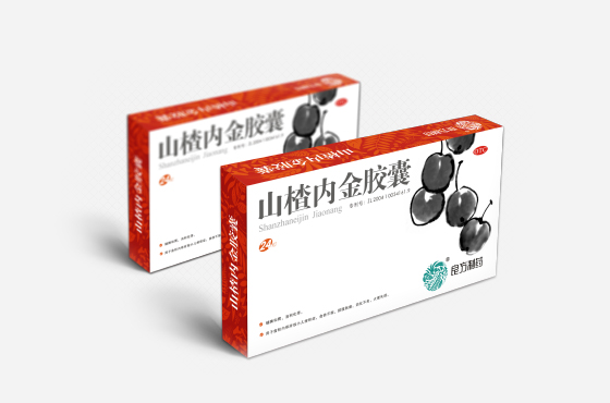 云南良方制药山楂内金胶囊包装设计