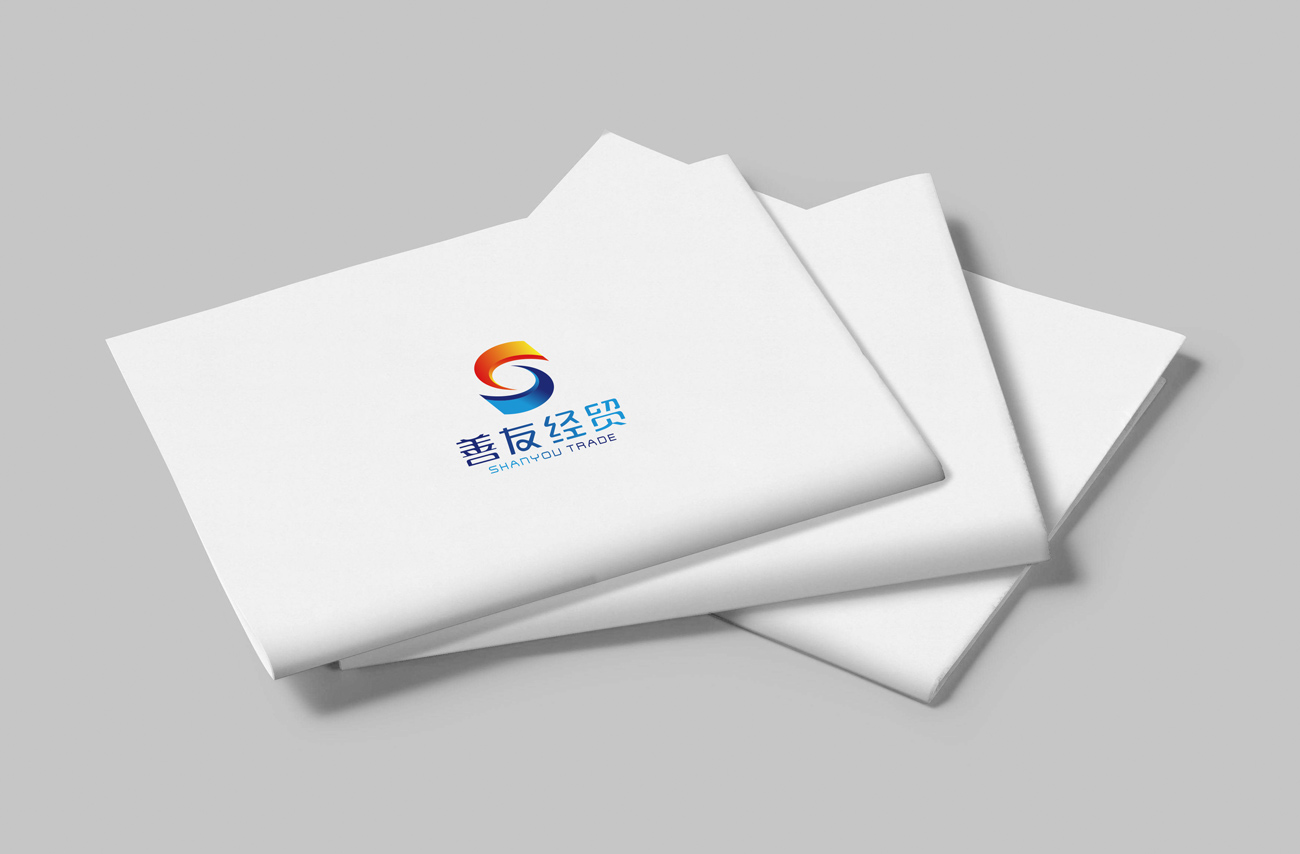 云南善友经贸有限公司LOGO设计_昆明LOGO设计