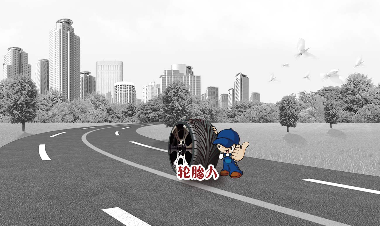 轮胎人LOGO设计_昆明LOGO设计